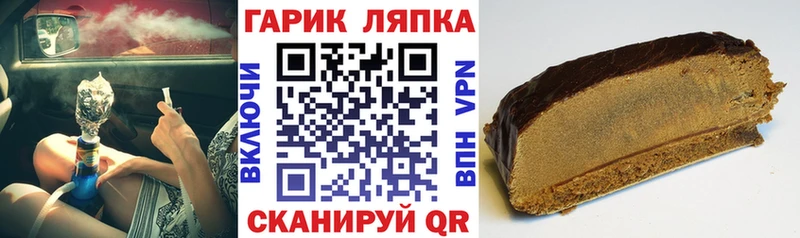 дарнет шоп  гидра онион  Гашиш Изолятор  Никольское 