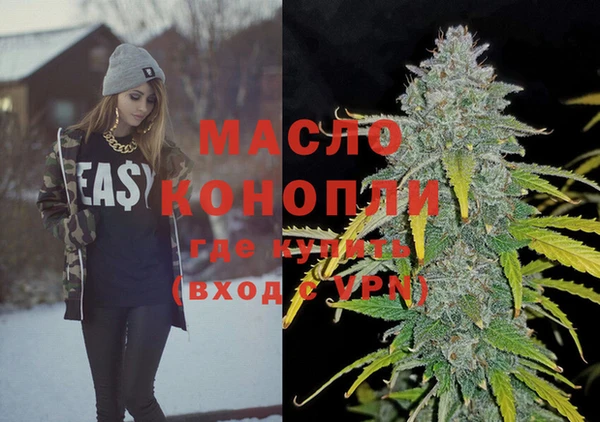 прущая мука Лабытнанги