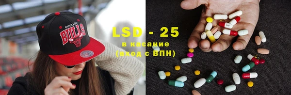 прущая мука Лабытнанги