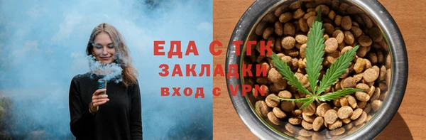героин Ладушкин