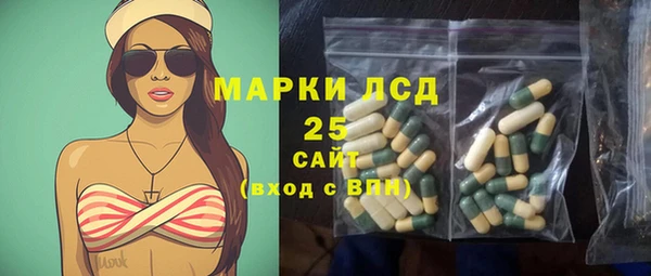 героин Ладушкин