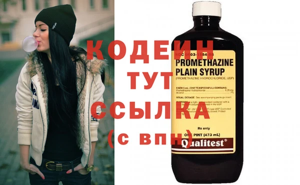 героин Ладушкин