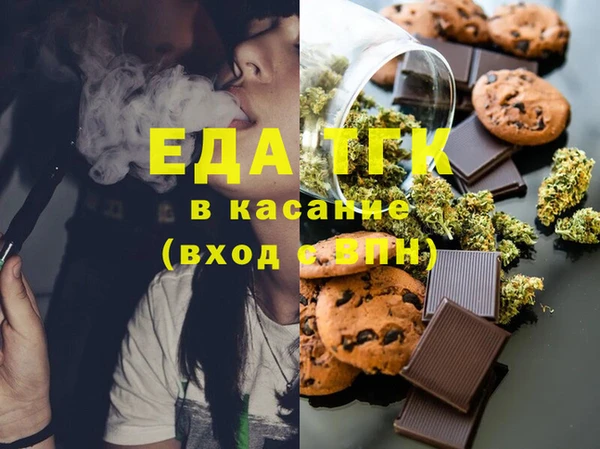 героин Ладушкин