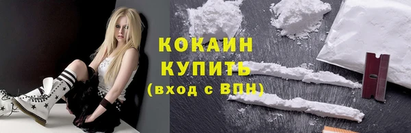 герыч Кукмор