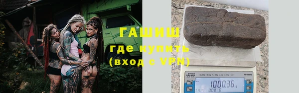 прущая мука Лабытнанги
