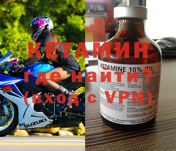 прущая мука Лабытнанги