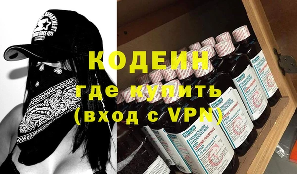 героин Ладушкин