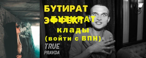 героин Ладушкин