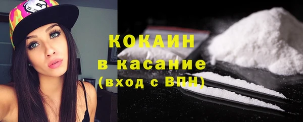 прущая мука Лабытнанги