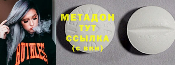 прущая мука Лабытнанги