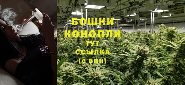 кокаин VHQ Крымск