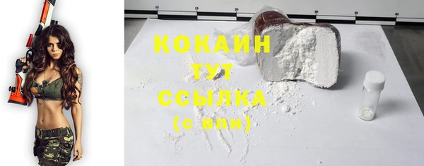 героин Ладушкин