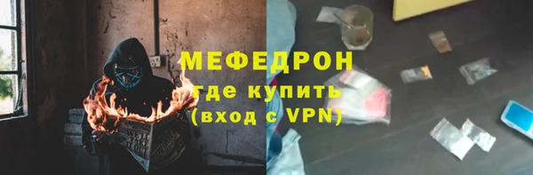 героин Ладушкин