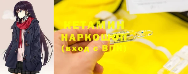 героин Ладушкин