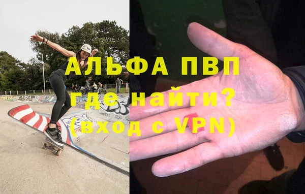 прущая мука Лабытнанги
