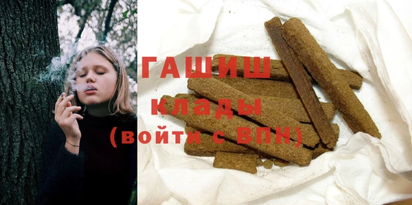 прущая мука Лабытнанги