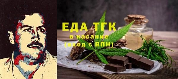 прущая мука Лабытнанги