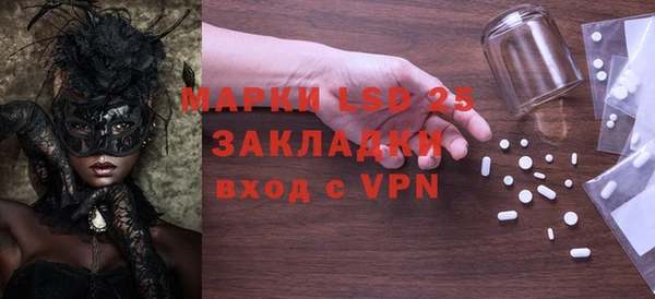 прущая мука Лабытнанги