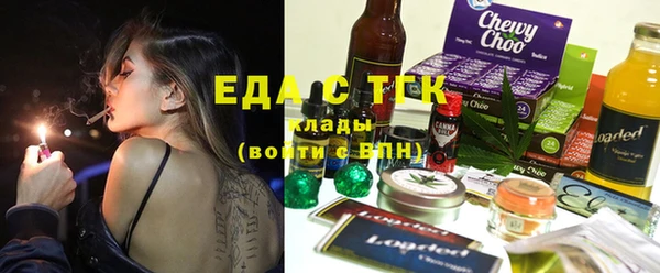 прущая мука Лабытнанги