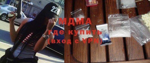 героин Ладушкин