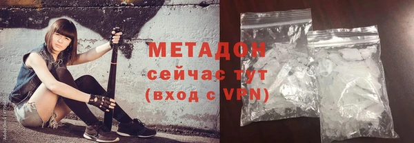 героин Ладушкин