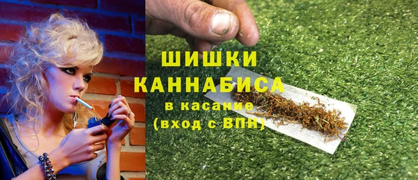 героин Ладушкин