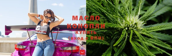 героин Ладушкин