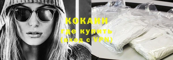 прущая мука Лабытнанги
