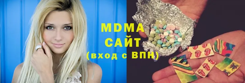 MDMA VHQ  shop Telegram  Никольское  цена наркотик 